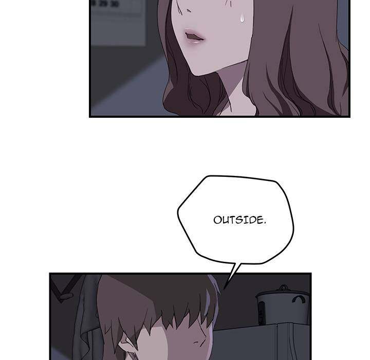 My Stepmom - Chapter 36 - Andromeda 11 page 77 hentai porn comic manga doujin
